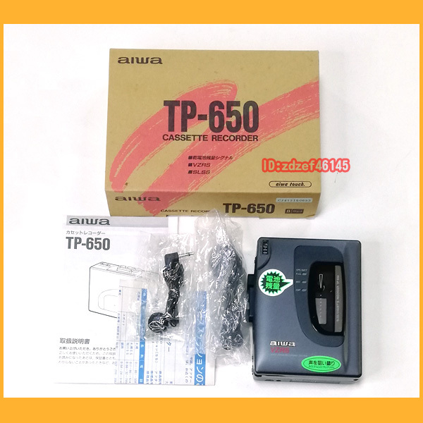 ●レコーダー●AIWA カセットレコーダー 録音・再生 TP-650 マイク・イヤホン・箱説あり アイワ●の画像1