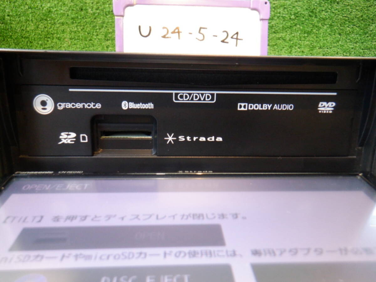 ★ Panasonic Strada SDナビ CN-RE04D 7インチ 標準サイズ 地図データ2017年 TV/フルセグ/ラジオ/CD/DVD/Bluetooth/USB/iPod ★_画像3