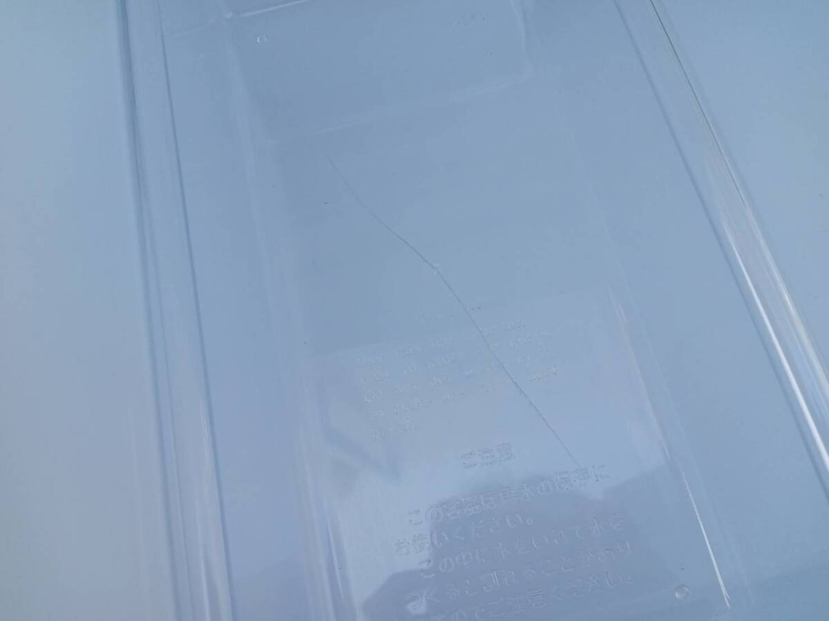 無印良品 MUJI ノンフロン電気冷蔵庫 冷凍冷蔵庫 MJ-R27A-2 3ドア 272L 2020年 白 横浜_画像9