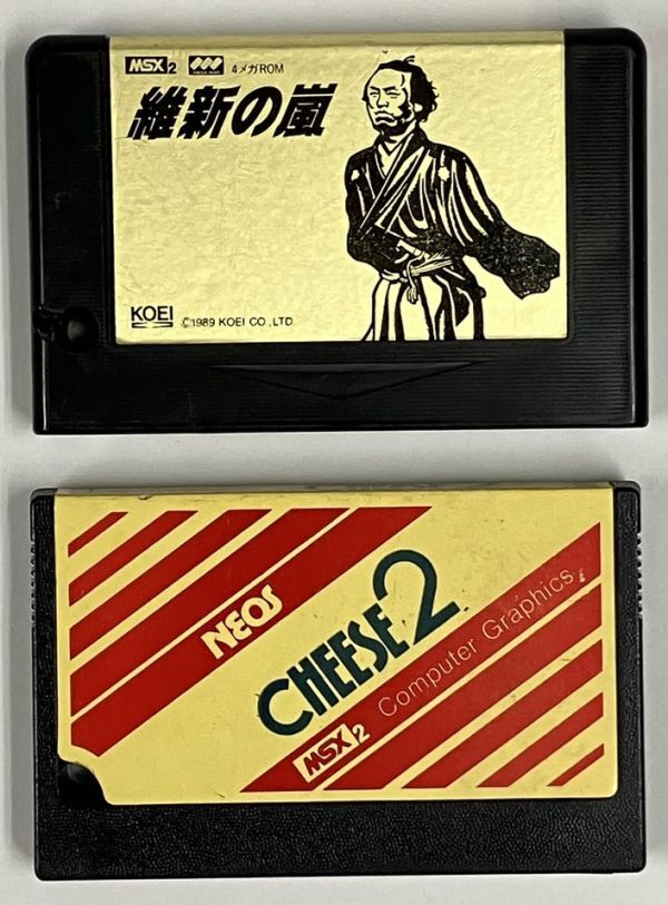 . new. restoration CHEESE2 MSX2 soft set 