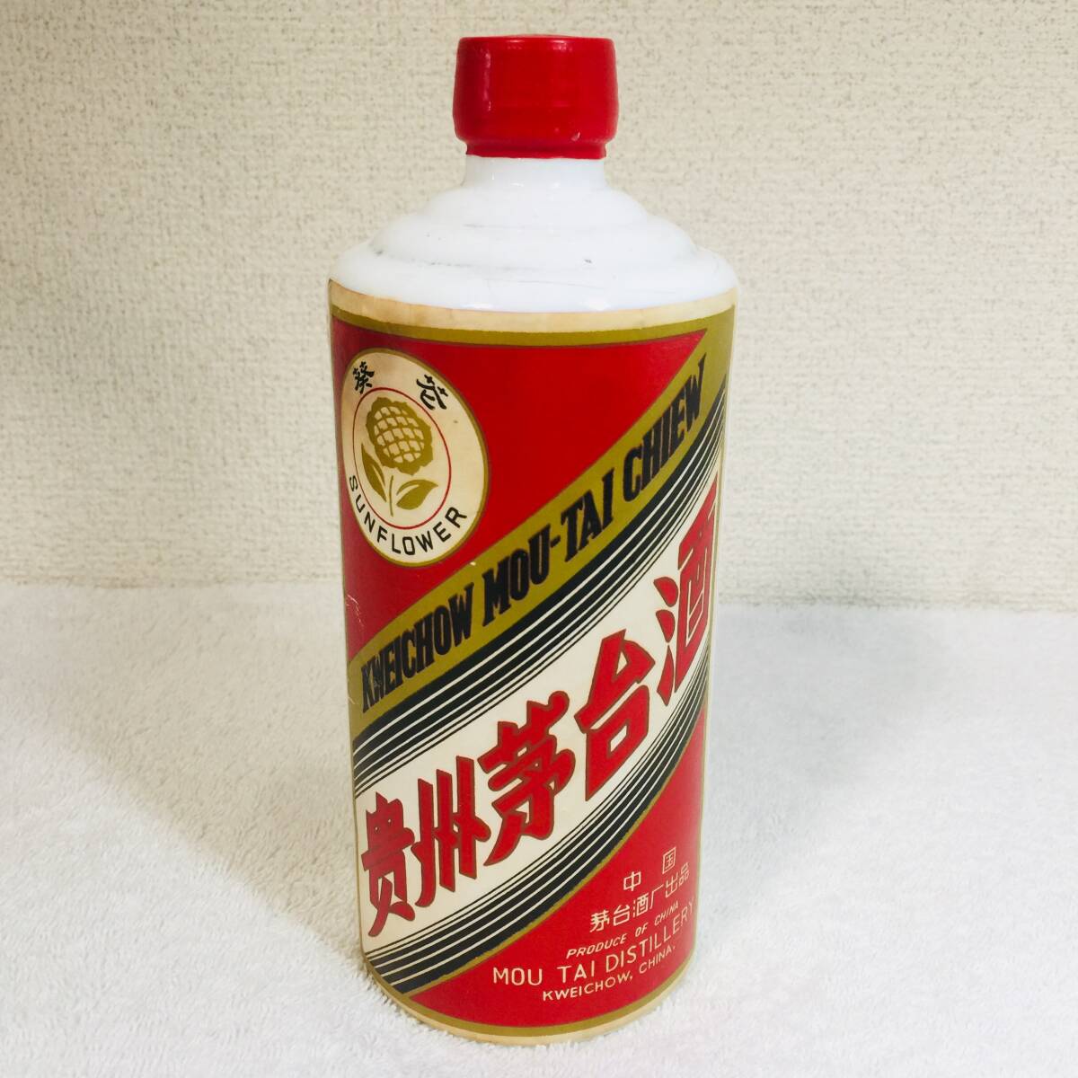 未開栓 貴州茅台酒 マオタイ酒 葵花ラベル 545ml/1043g/55度 中国酒 MOU-TAI サンフラワー ⑥の画像1