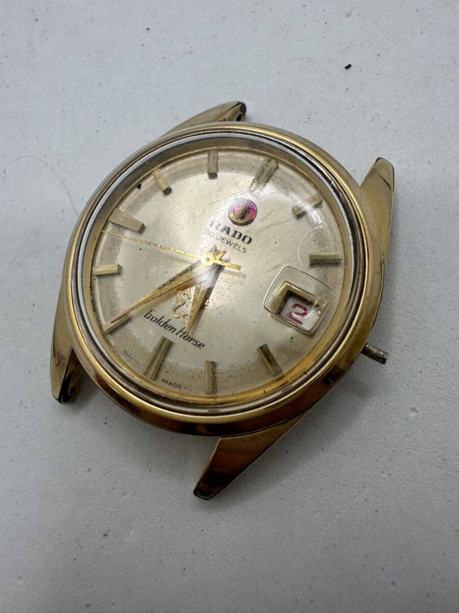 【RADO 】自動巻き 腕時計 ヘッドのみ　中古品　ジャンク　わけあり　不動_画像2