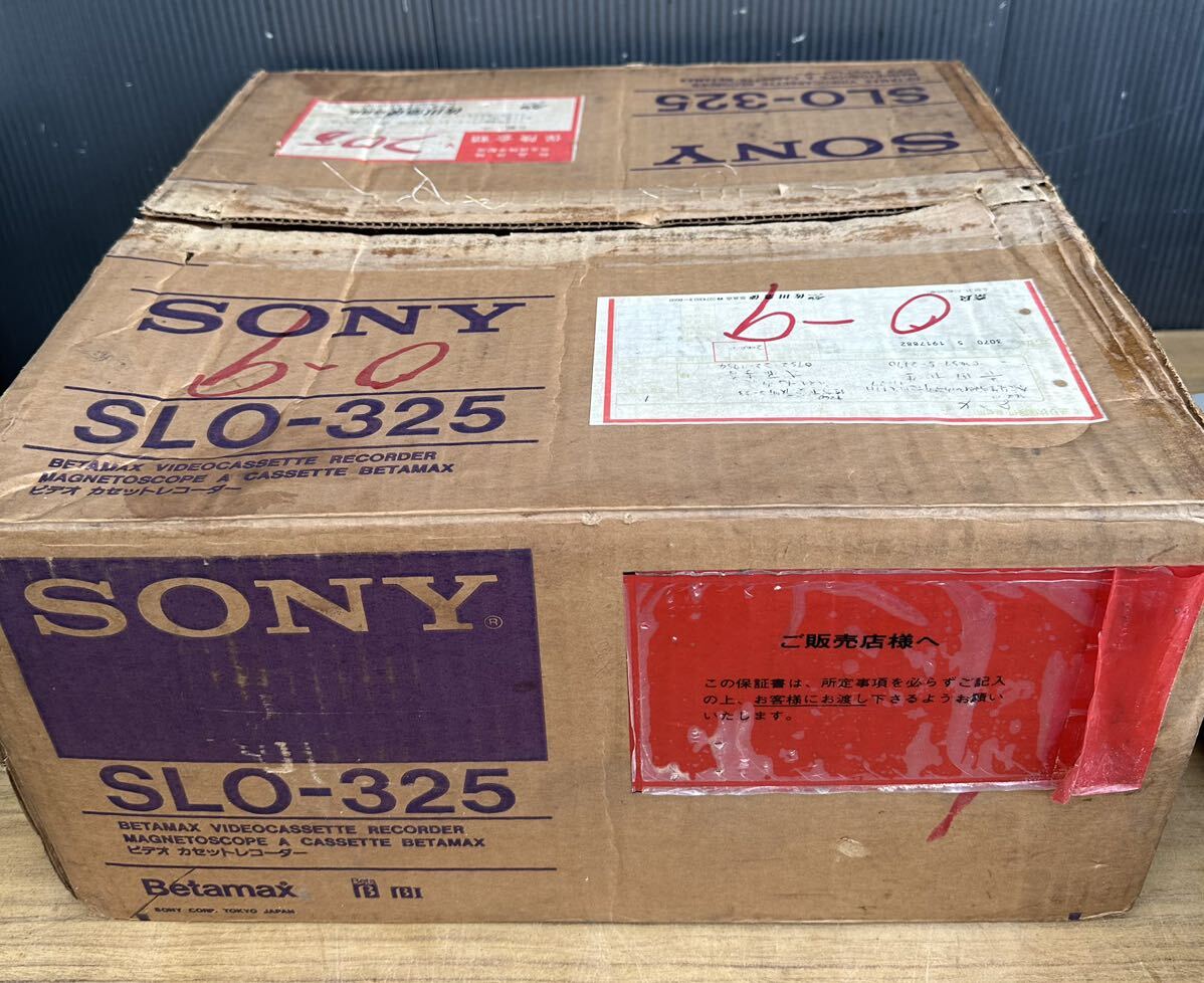 ジャンク SONY BETAMAX SLO-325 ビデオカセットレコーダー 業務用 元箱 ソニー ベータ ビデオデッキ の画像10