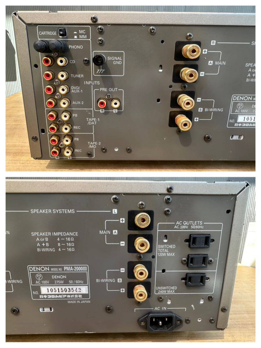 ボロです！DENON PMA-2000Ⅲ プリメインアンプ ジャンク 部品取り デノン _画像8