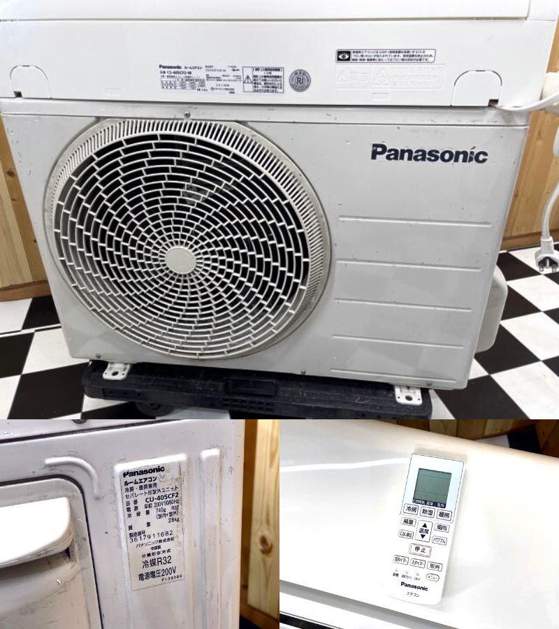 【 岐阜直接引き取り大歓迎!! 】Panasonic ルームエアコン　CS-405CF2-W 2015年製　冷暖房機能　主に14畳用　冷媒R32　住まい_画像10