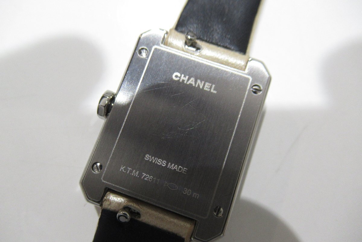 シャネル CHANEL SS/LB ボーイフレンド SM H6401 オパール ホワイト 腕時計 ウォッチ クォーツ BOX付 ランクA BRB・バッグ・財布_画像3