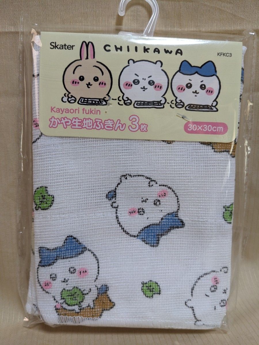 新入荷！ちいかわ かや生地ふきん ３枚（３０×３０Ｃｍ）