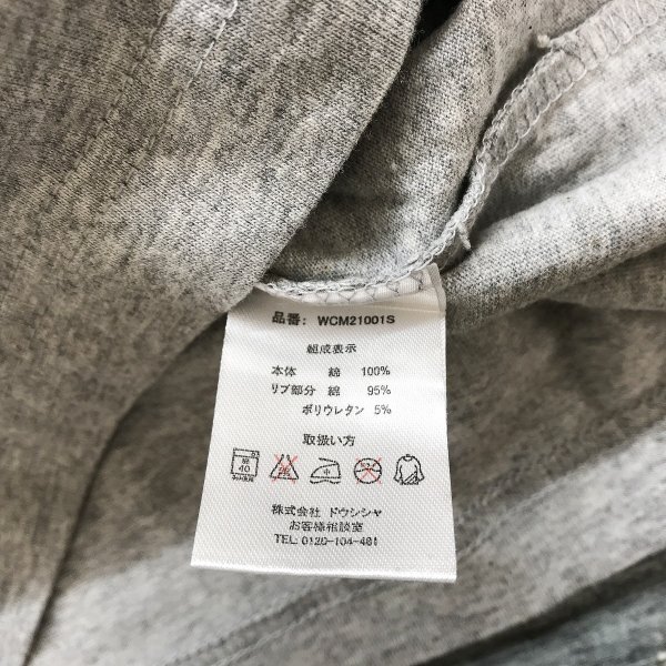 タグ付き新品！WOODS メンズ ビッグロゴプリント ロンT 長袖Tシャツ 綿 M(88-96) 杢グレー_画像3