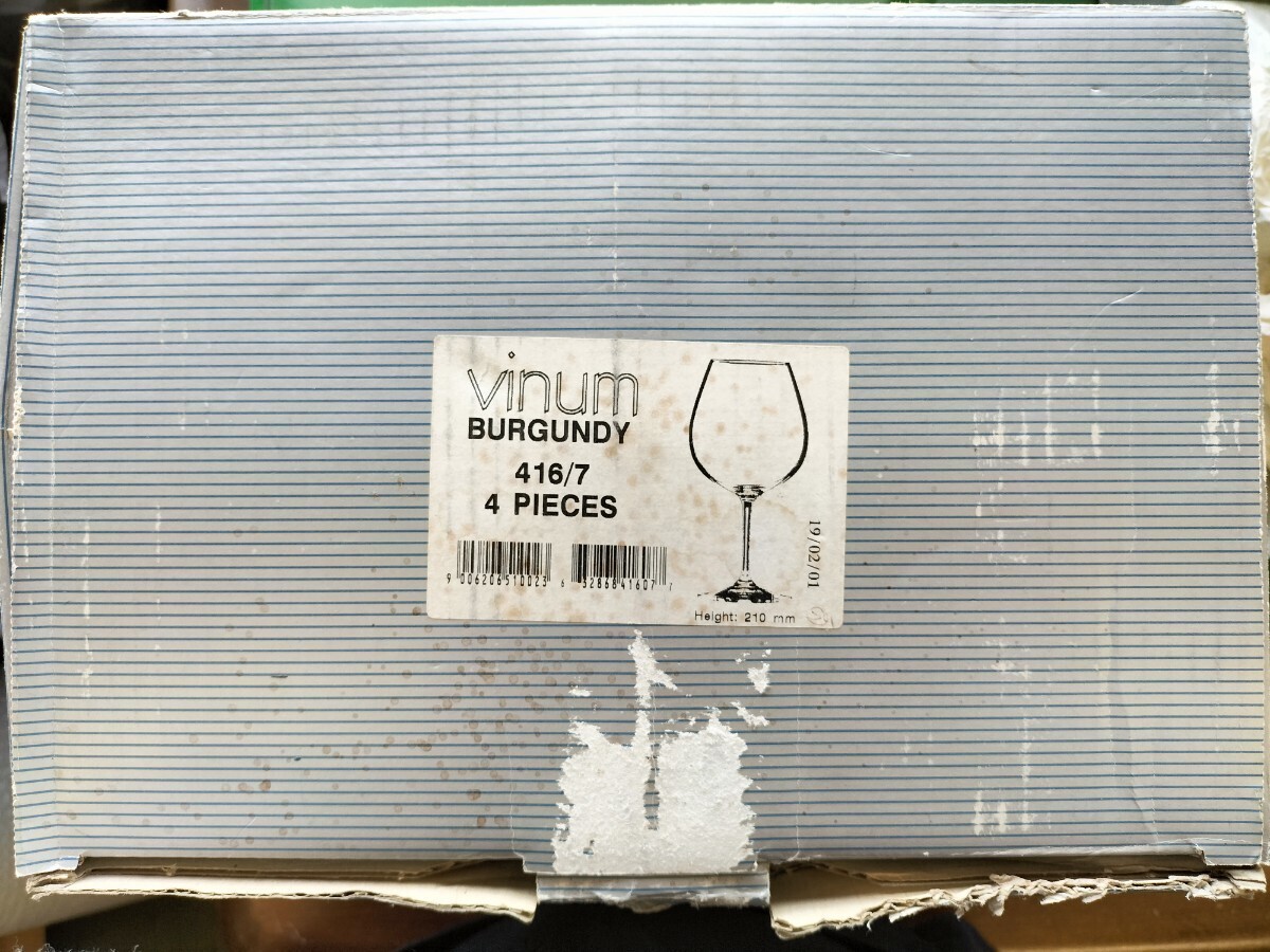 リーデル ワイングラス 4個セット RIEDEL BURGUNDY vinum ヴィノム バーガンディ ブルゴーニュ 洋食器 グラス ペアグラス ペア 箱入り 箱付_画像10