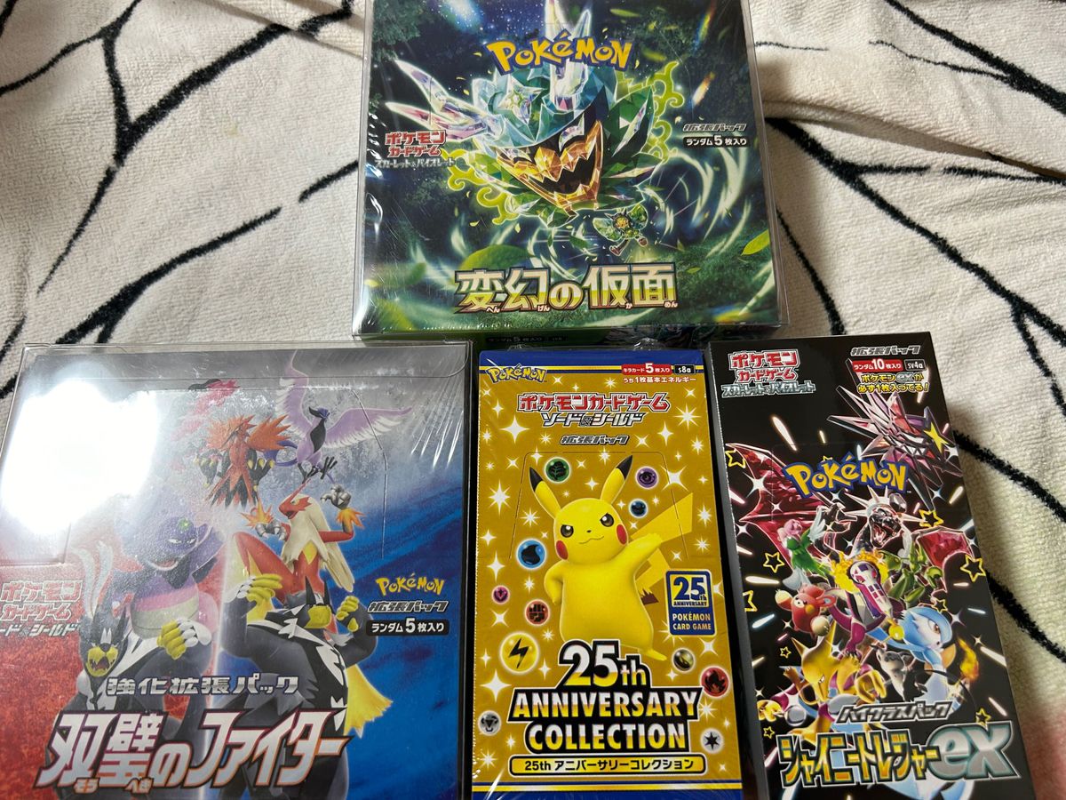 双璧のファイター 25th など4BOXシュリ付きまとめ売り ポケモン 双璧のファイター 25th など4BOXシュリ付きまとめ売り ポケモン