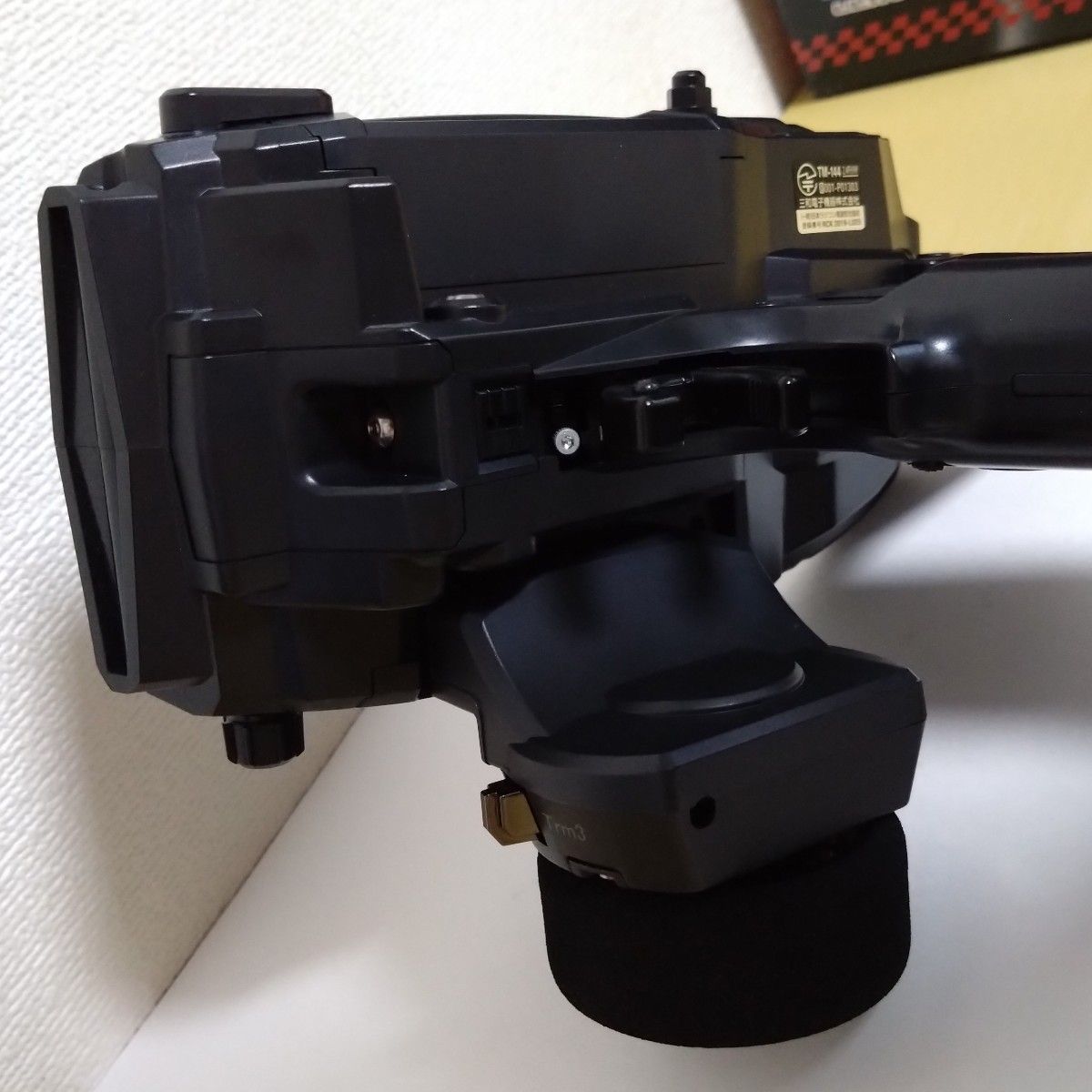 サンワ M17 プロポ SANWA 送信機 RC ラジコン 17 M|Yahoo サンワ M17 プロポ SANWA 送信機 RC ラジコン 17 M|Yahoo