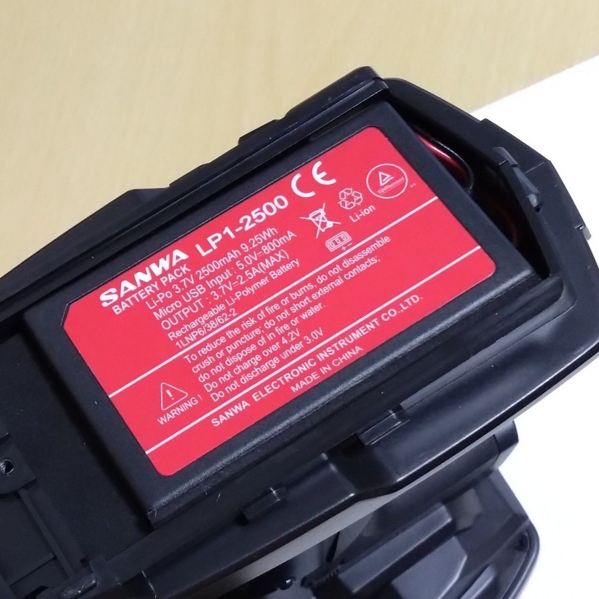 サンワ M17 プロポ SANWA 送信機 RC ラジコン 17 M|Yahoo サンワ M17 プロポ SANWA 送信機 RC ラジコン 17 M|Yahoo