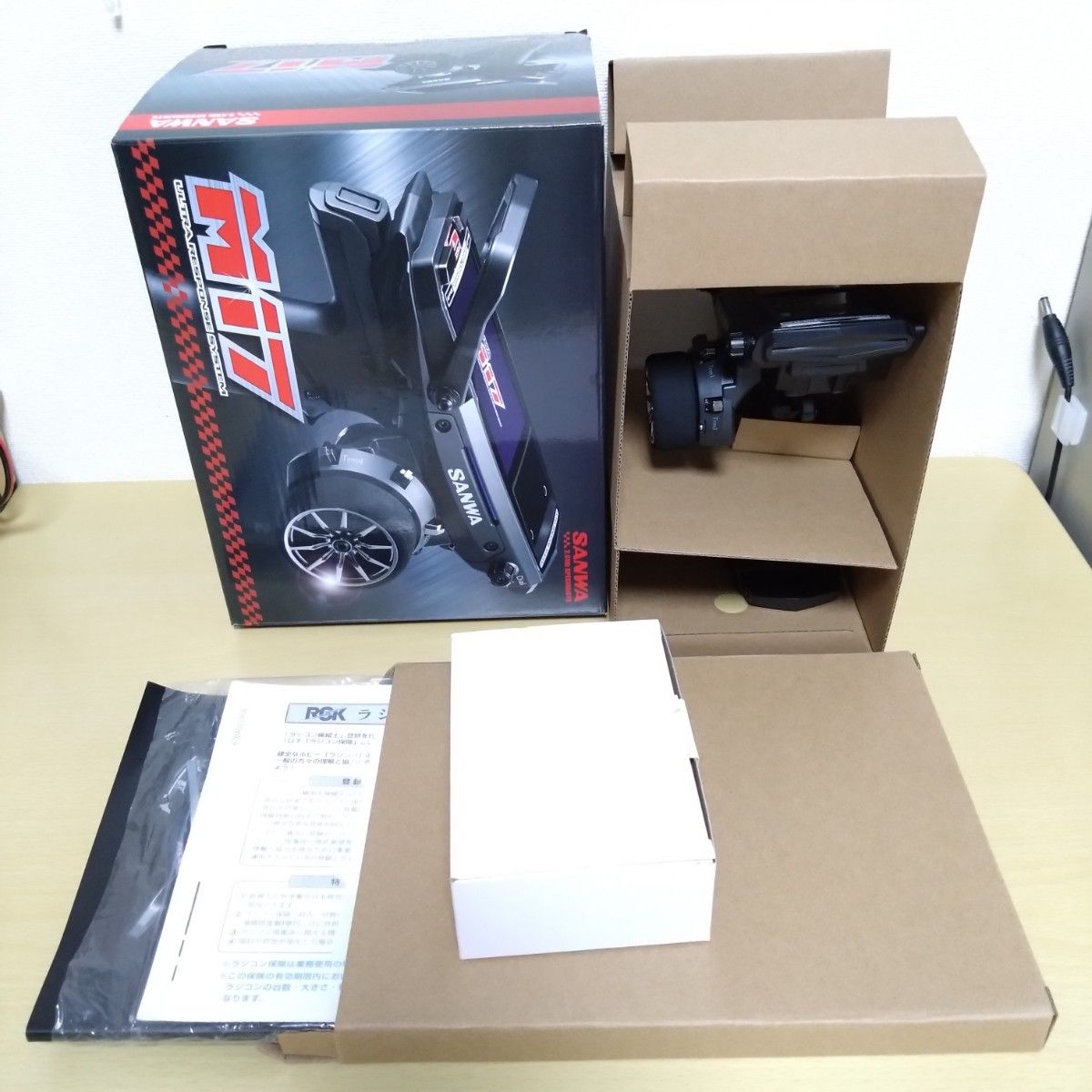 【中古】 サンワ M17 プロポ SANWA 送信機 RC ラジコン 17 M