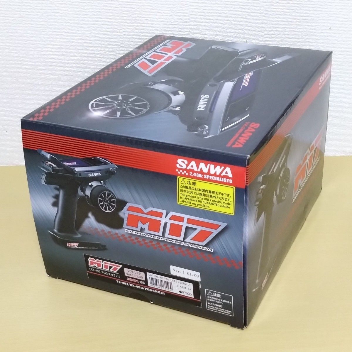 【中古】 サンワ M17 プロポ SANWA 送信機 RC ラジコン 17 M