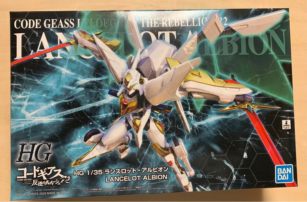 HG 1/35 ランスロット・アルビオン|Yahoo!フリマ(旧PayPay HG 1/35 ランスロット・アルビオン|Yahoo!フリマ(旧PayPay
