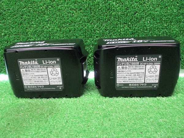 未使用品【 makita / マキタ 】 DA450DRGX 13mm 充電式アングルドリル 18V 充電器 バッテリ2コ付 9154_画像8