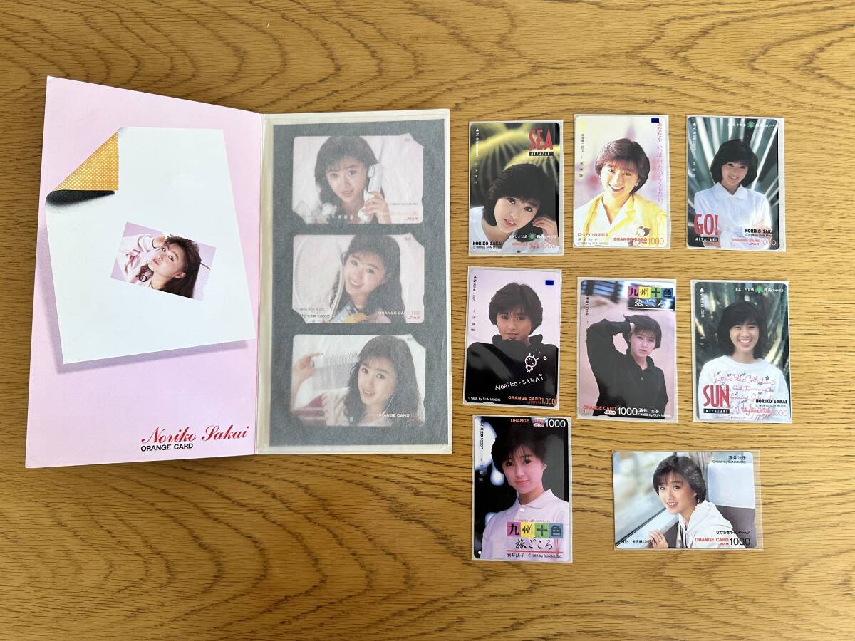 JR九州発行の酒井法子さんオレンジカード11枚の画像2