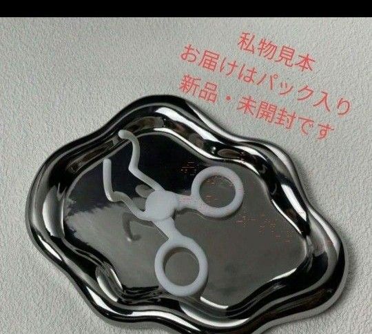 コンタクト カラコン 簡単 装着器具 動画で話題のコレ ネイル つけ爪 初心者 目を開く