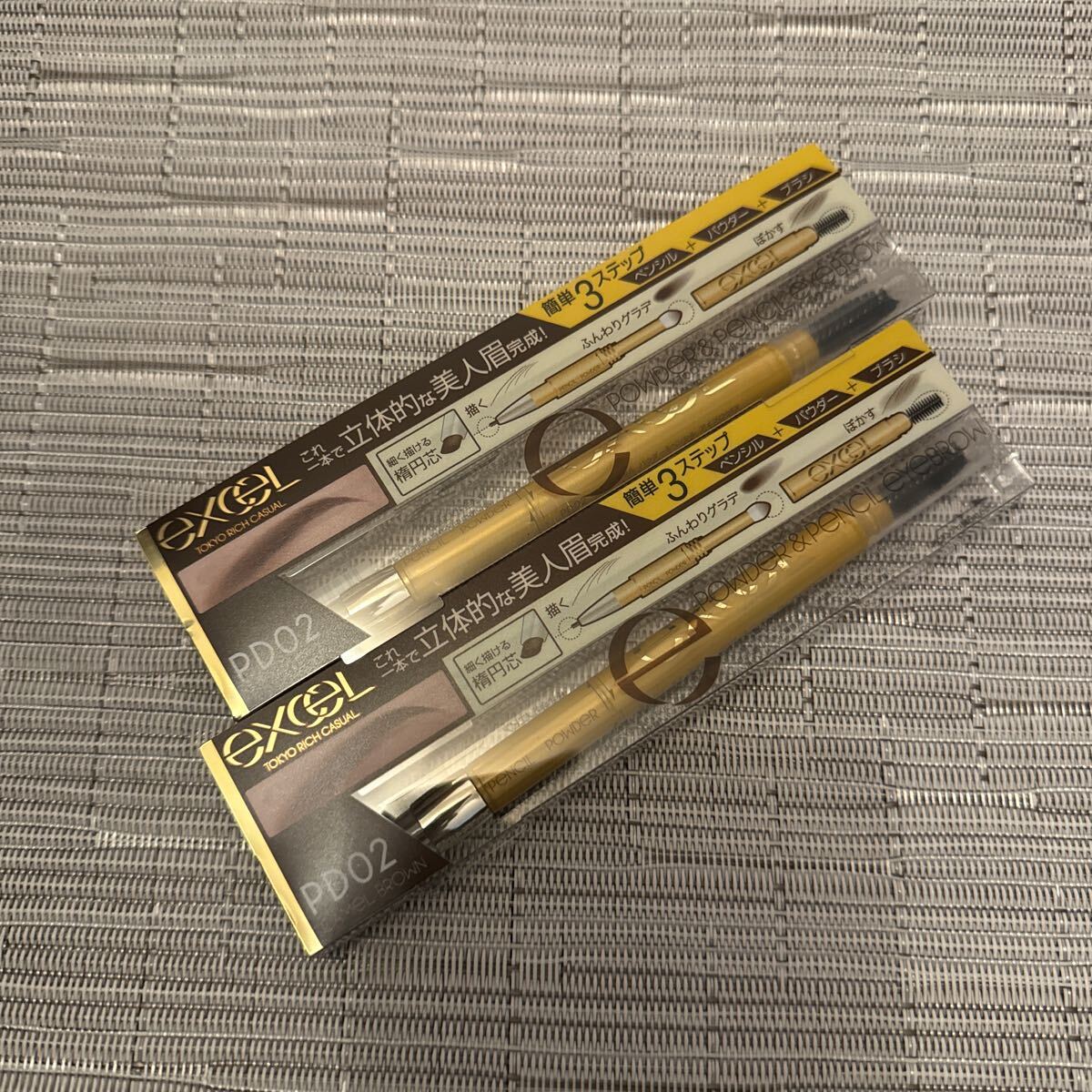  anonymity shipping unopened including carriage Excel powder & pen sill eyebrows EX (PD02 Camel Brown ) 2 piece set 