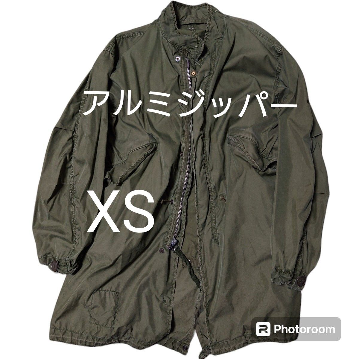 当時物 US ARMY モッズコート フィッシュテールパーカー 当時物 US ARMY モッズコート フィッシュテールパーカー
