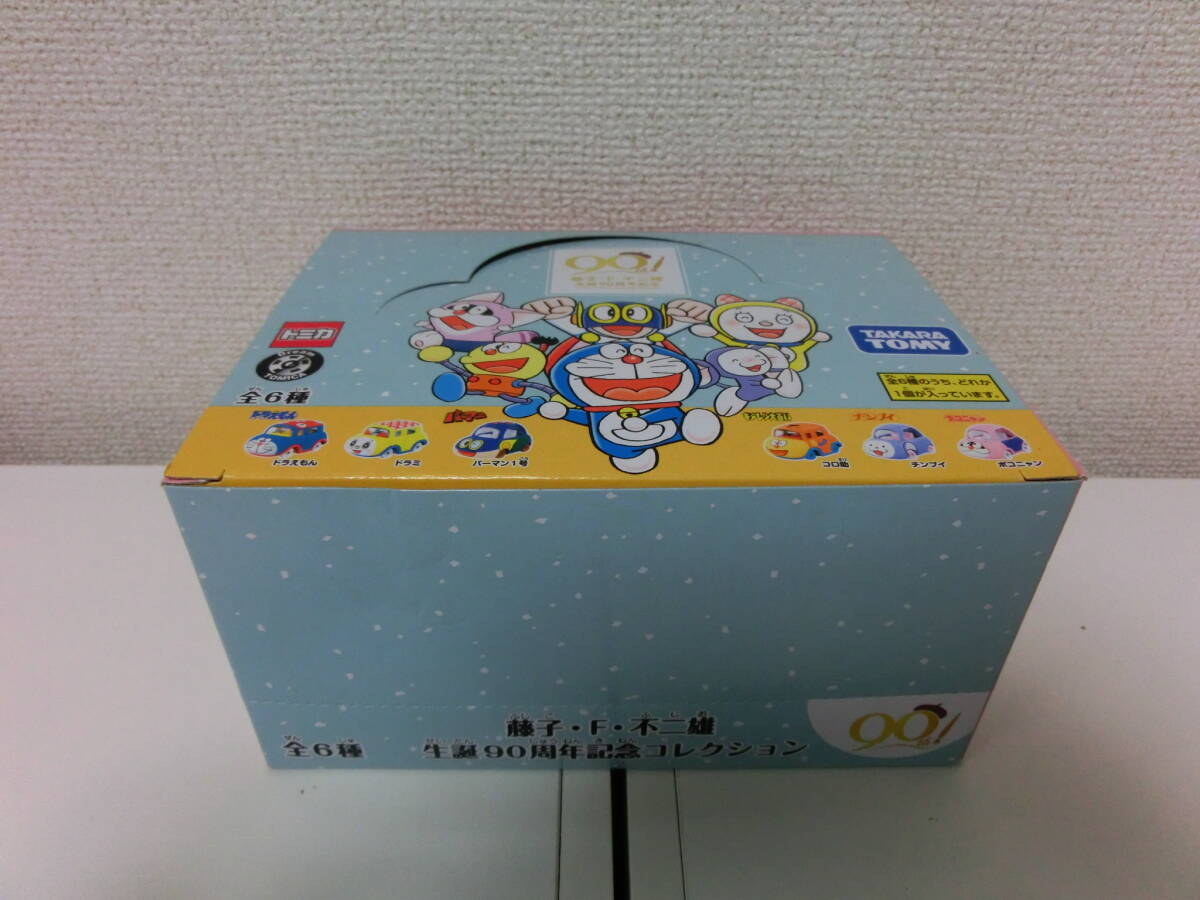  не использовался товар Tomica глициния .*F* не 2 самец сырой .90 anniversary commemoration коллекция Doraemon химическая завивка nkiteretsu большой различные предметы подбородок pipo KONI .n/ супер-скидка 1 иен старт 