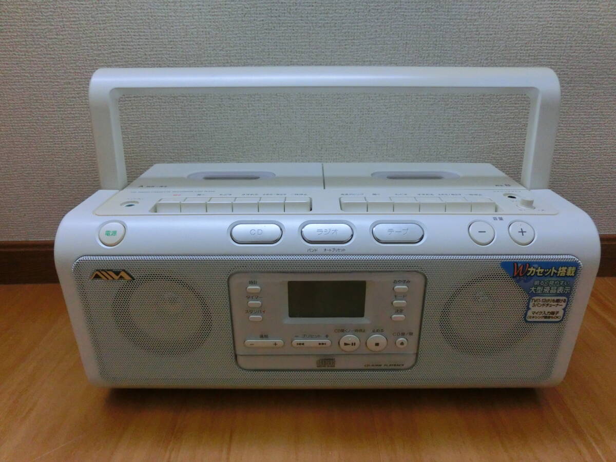 中古品 保管品 通電のみ確認済 AIWA アイワ CD RADIO CASSETTE RECORDER CDダブルカセット ラジカセ ホワイト CSD-W330/激安1円スタート_画像1