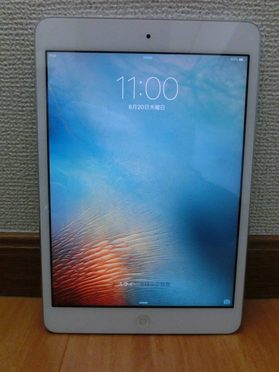 中古品 保管品 簡易動作確認済 Apple アップル 第1世代 iPad mini Wi-Fi MD531J/A A1432 ホワイト&シルバー タブレット/激安1円スタート_画像1