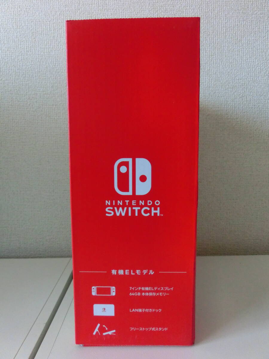 未使用品 保管品 任天堂 Nintendo Switch ニンテンドー スイッチ 本体 有機ELモデル ホワイト HEG-S-KAAAA 保護フィルム付/激安1円スタート_画像7