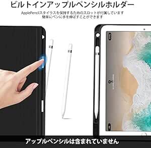 【2024年昇級版】 iPad 9.7キーボード ケース iPad 第5世代 第6世代 キーボードケース対応 iPad pro 9_画像5