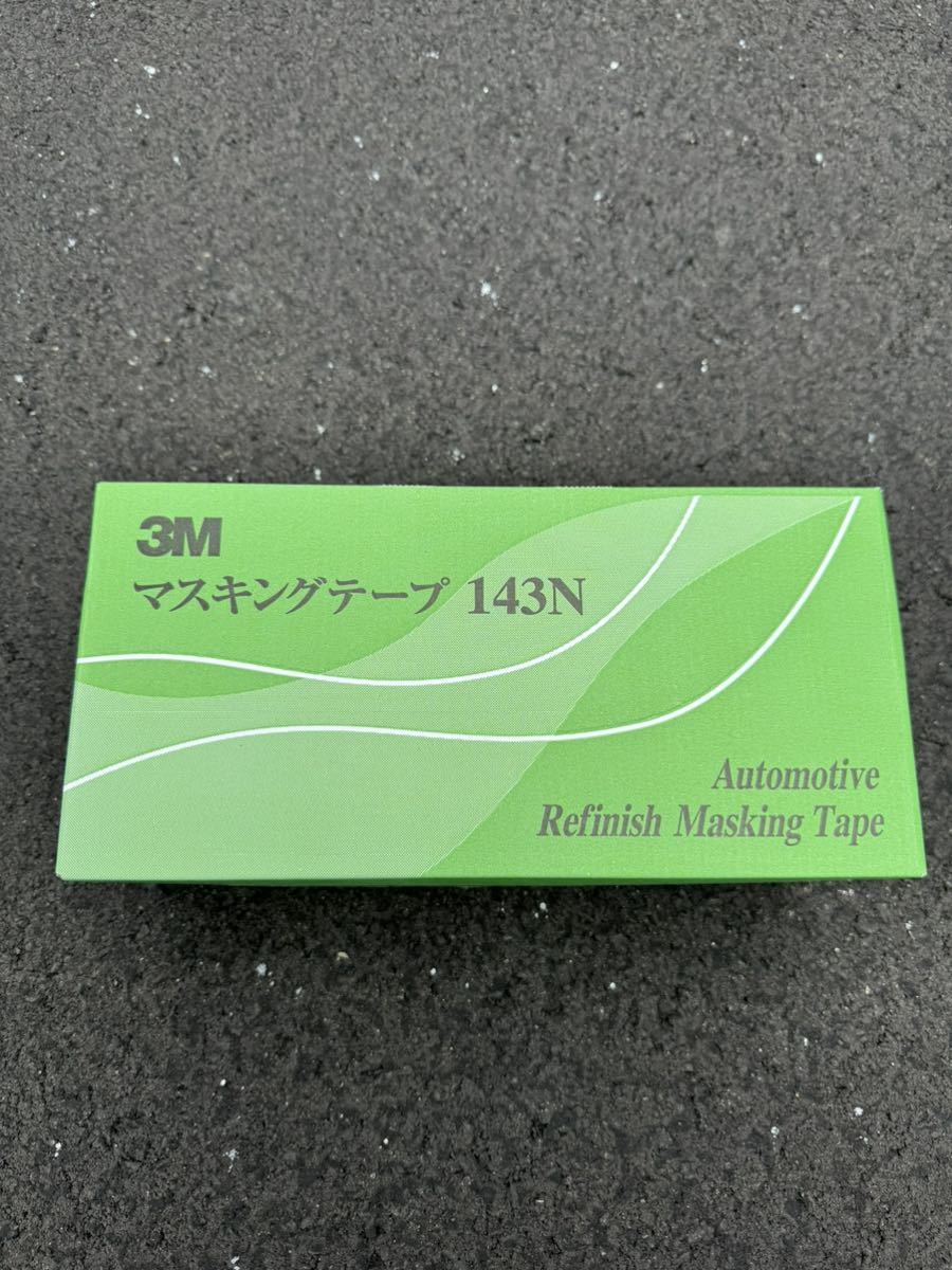 3M スリーエム　マスキングテープ　18ミリ_画像2