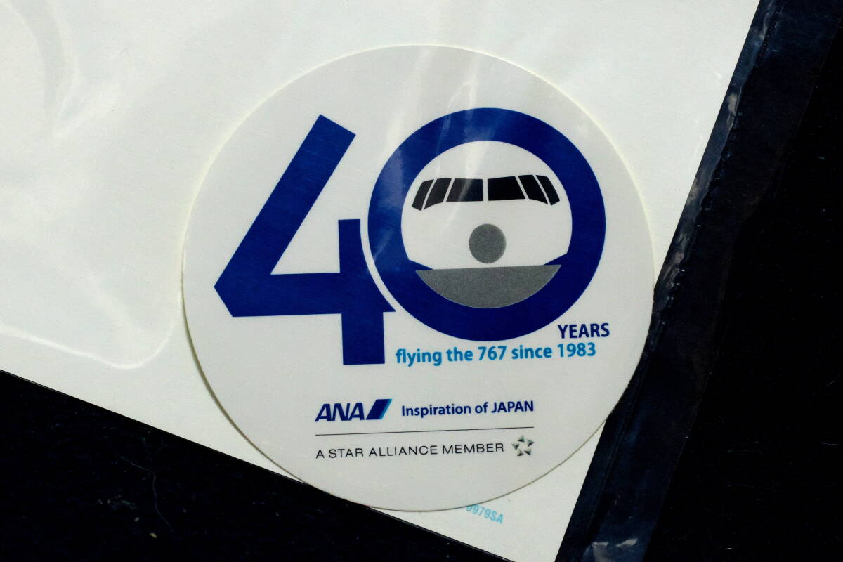 ハセガワ ANA ボーイング 767-300 w/ウイングレット “B767就航40周年“ プラモデル_画像3