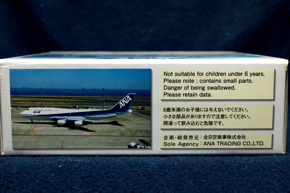 【未開封】ANA BOEING 747-400 JA8960 1/400_画像6