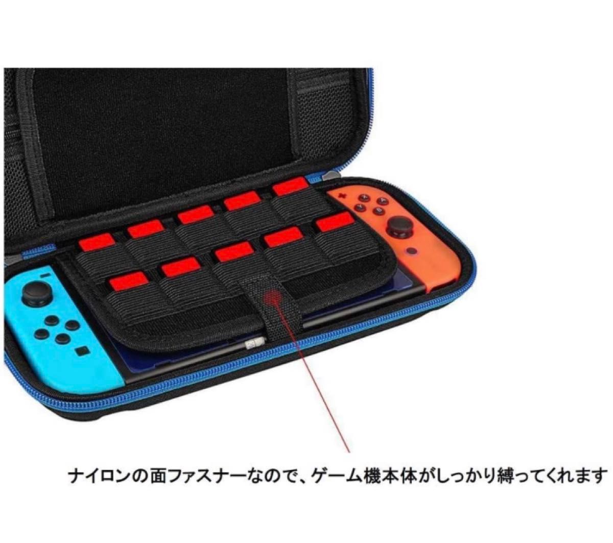 Switchケース NintendoSwitch収納バッグ収納ケース スイッチ収納バッグ ニンテンドー スイッチケースバッグ 