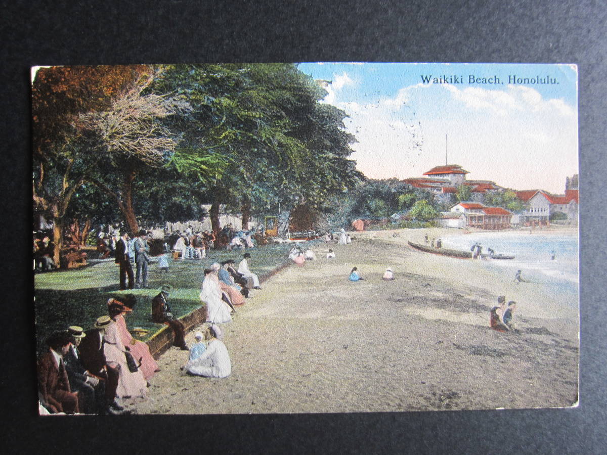 オールドハワイ■ワイキキビーチ■Waikiki beach,honolulu.■1916年_画像1