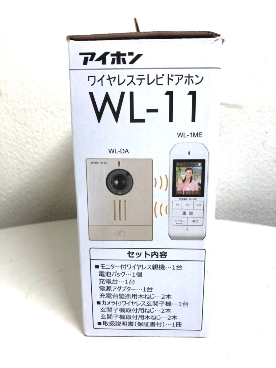 【未使用保管品】アイホン ワイヤレス テレビドアホン WL-11 電池式 録画機能付 配線工事不要 の画像3