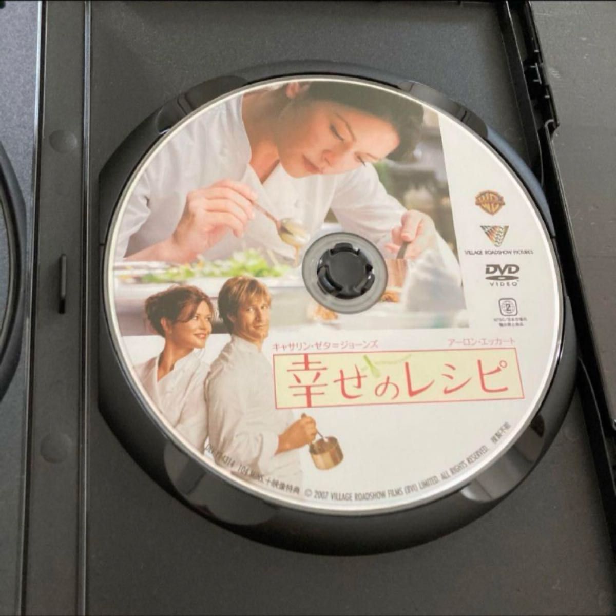 幸せのレシピ キャサリンゼタジョーンズ DVD