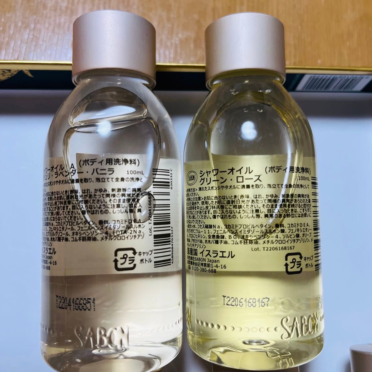 サボン SABON シャワーオイル 100ml 6本セット