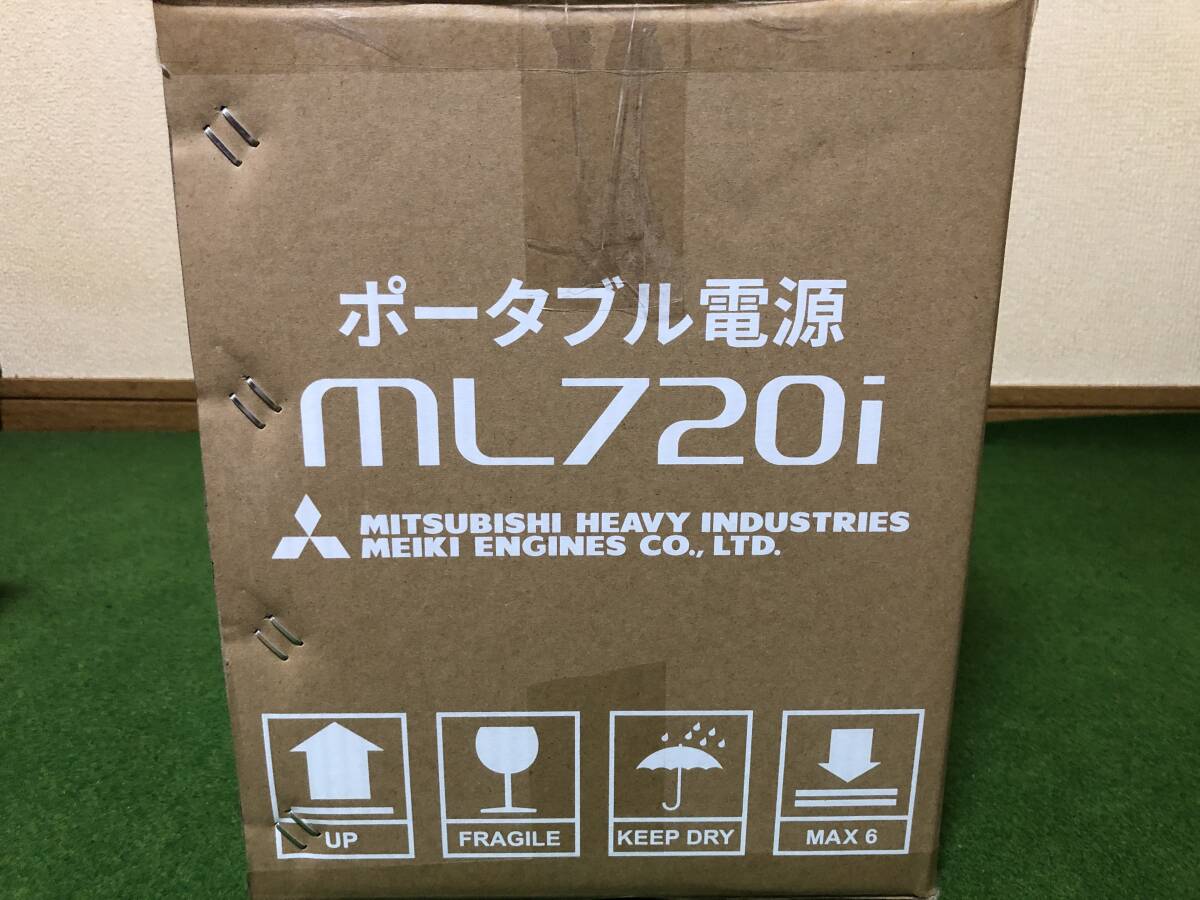 MITSUBISHI 三菱重工 ポータブル電源 VOLTANK ML720i 【ポータブル電源】_画像5