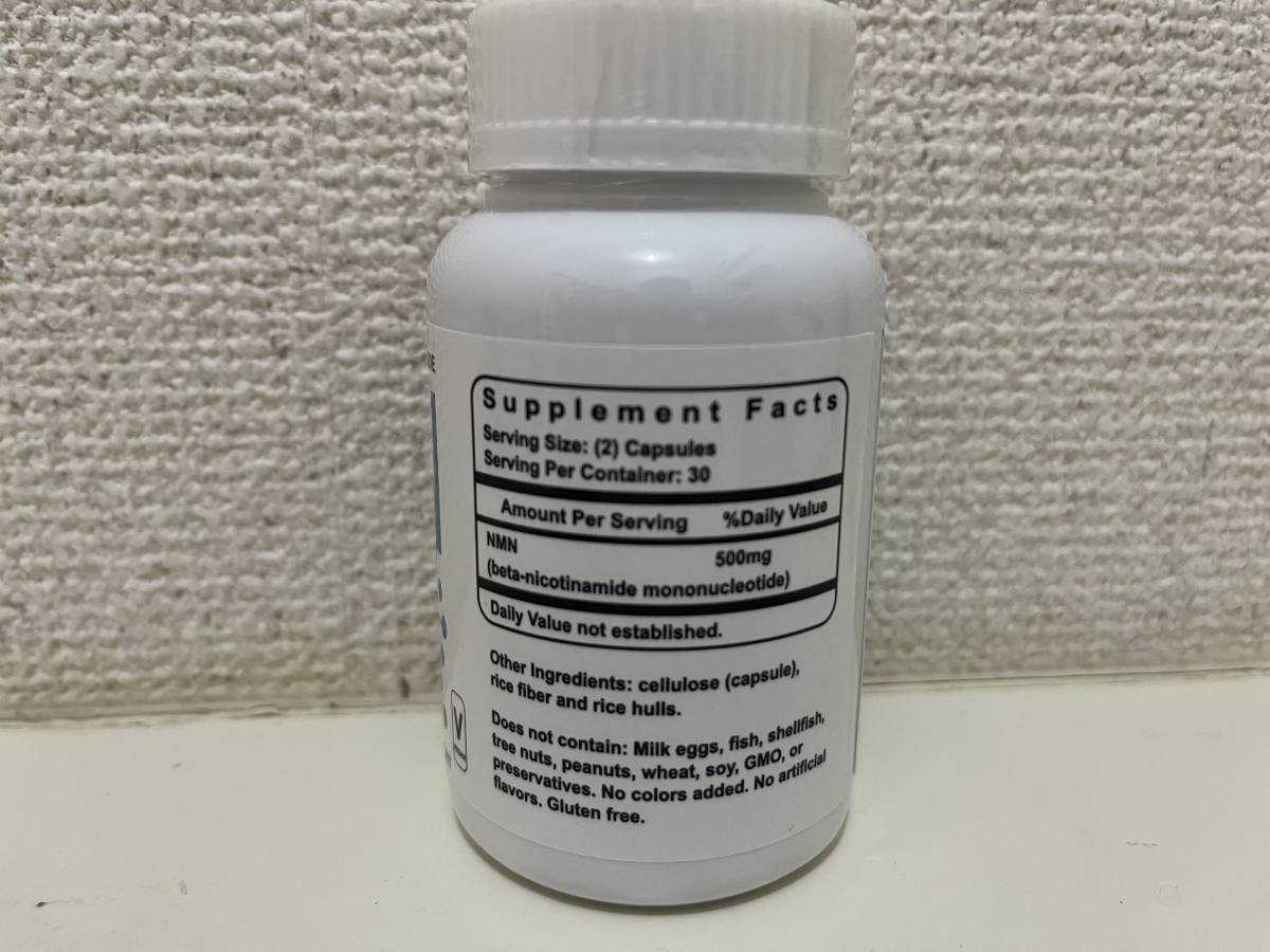 3 set * anti aging * beautiful . woman . return . supplement *NMN overwhelming . have . cost reduction success 1 Capsule 500mg/60 Capsule GMP*ISO certification 