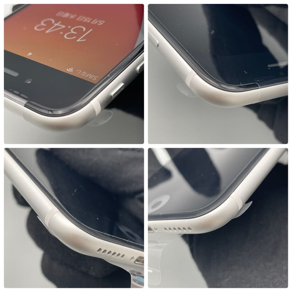 Apple iPhone SE2（第2世代) 美品 バッテリー最大容量100％ 64GB ホワイト SIMフリー 初期化済 docomo ◯判定_画像3
