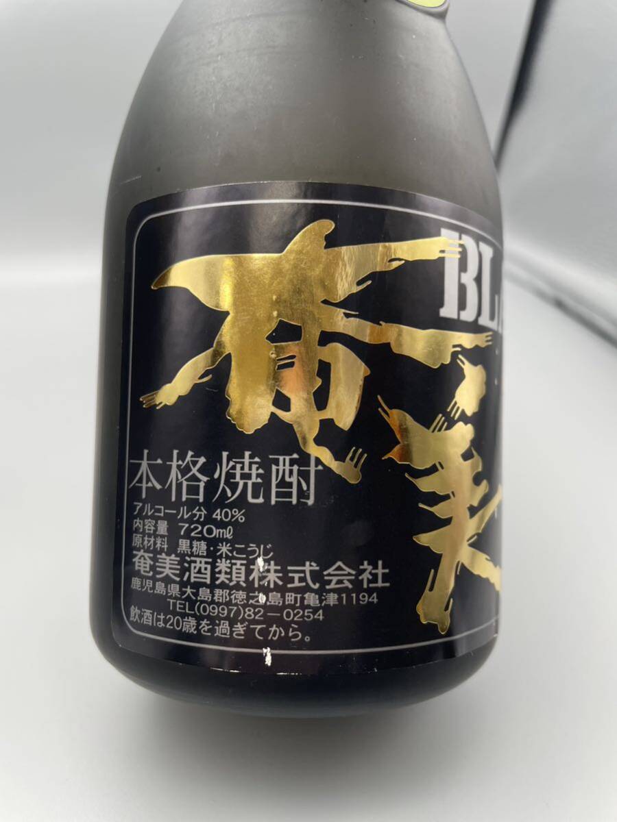 本格焼酎 奄美黒糖焼酎「BLACK ブラック奄美」40度 奄美酒類 鹿児島県大島郡徳之島町 720ml_画像7