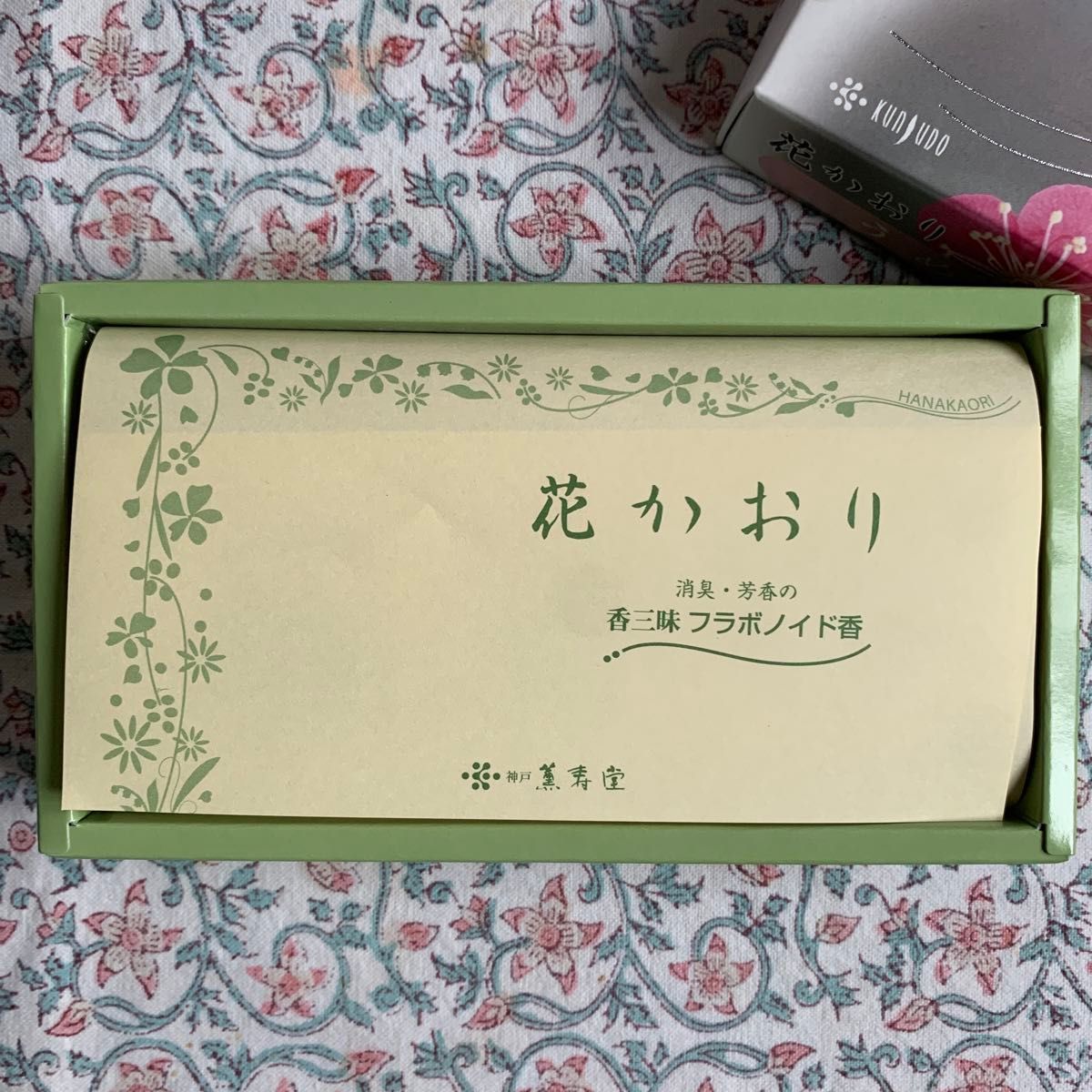 線香 お香 花かおり 梅 微煙 中バラ 636 薫寿堂 KUNJUDO お線香 日本製