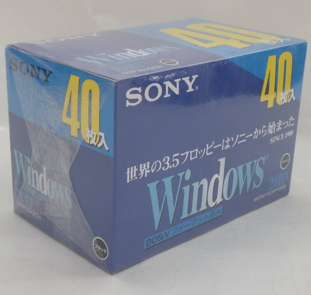 【未開封】SONY/ソニー 3.5型 2HD フロッピーディスク 40枚入　40MF2HDGEDV DOS/Vフォーマット済み_画像6