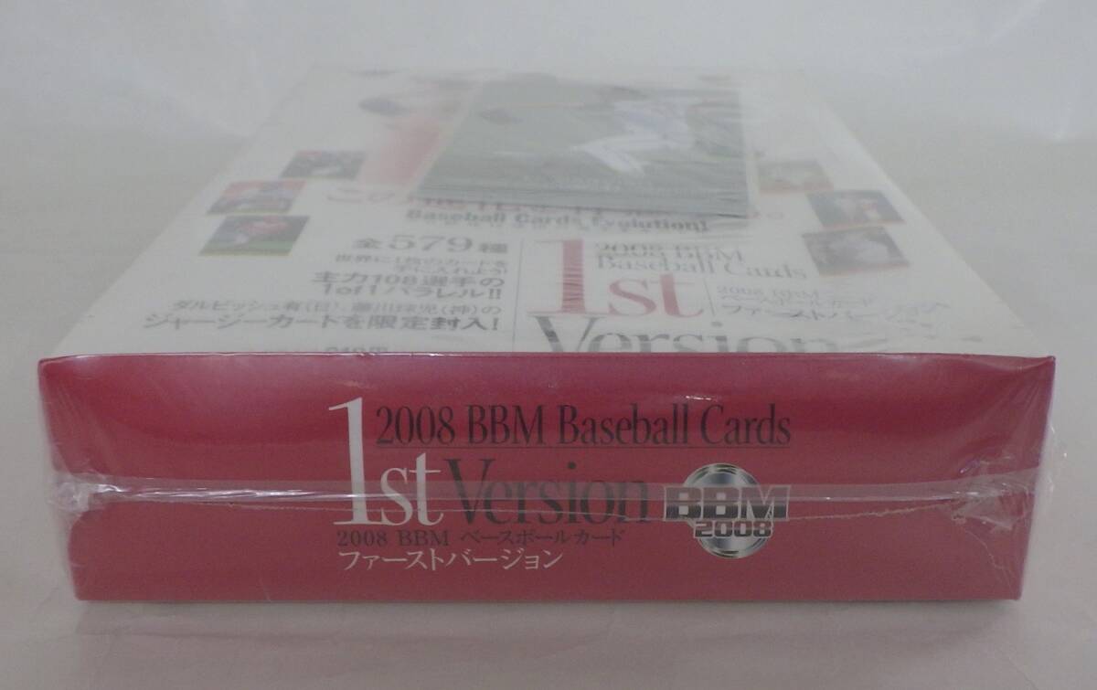 【未開封ボックス】2008 BBM Baseball Cards 1st Version ベースボールカード BOOK STORE SPECIAL CARD付 ダルビッシュ有_画像3