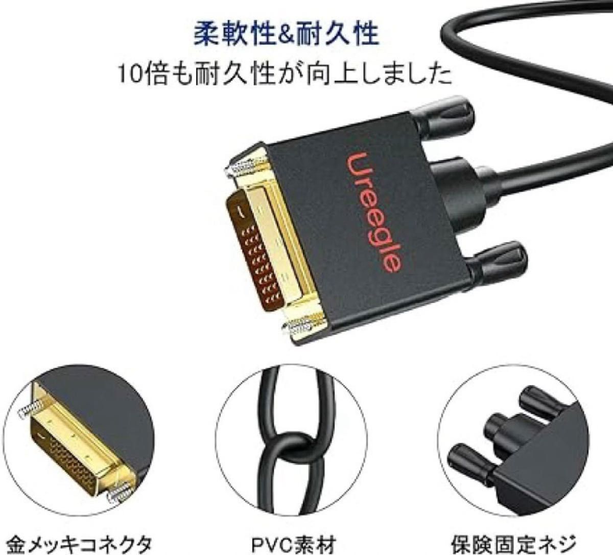 HDMI VGA 変換ケーブル 1.8m Displayport 変換 ケーブル