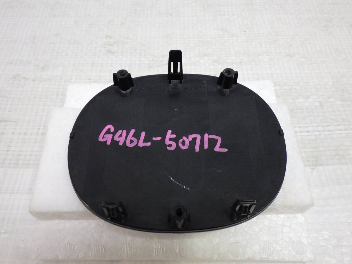  middle period GJEFP/GJ2FP/GJ2AP Atenza original front emblem radar cruise for GHR6-51730