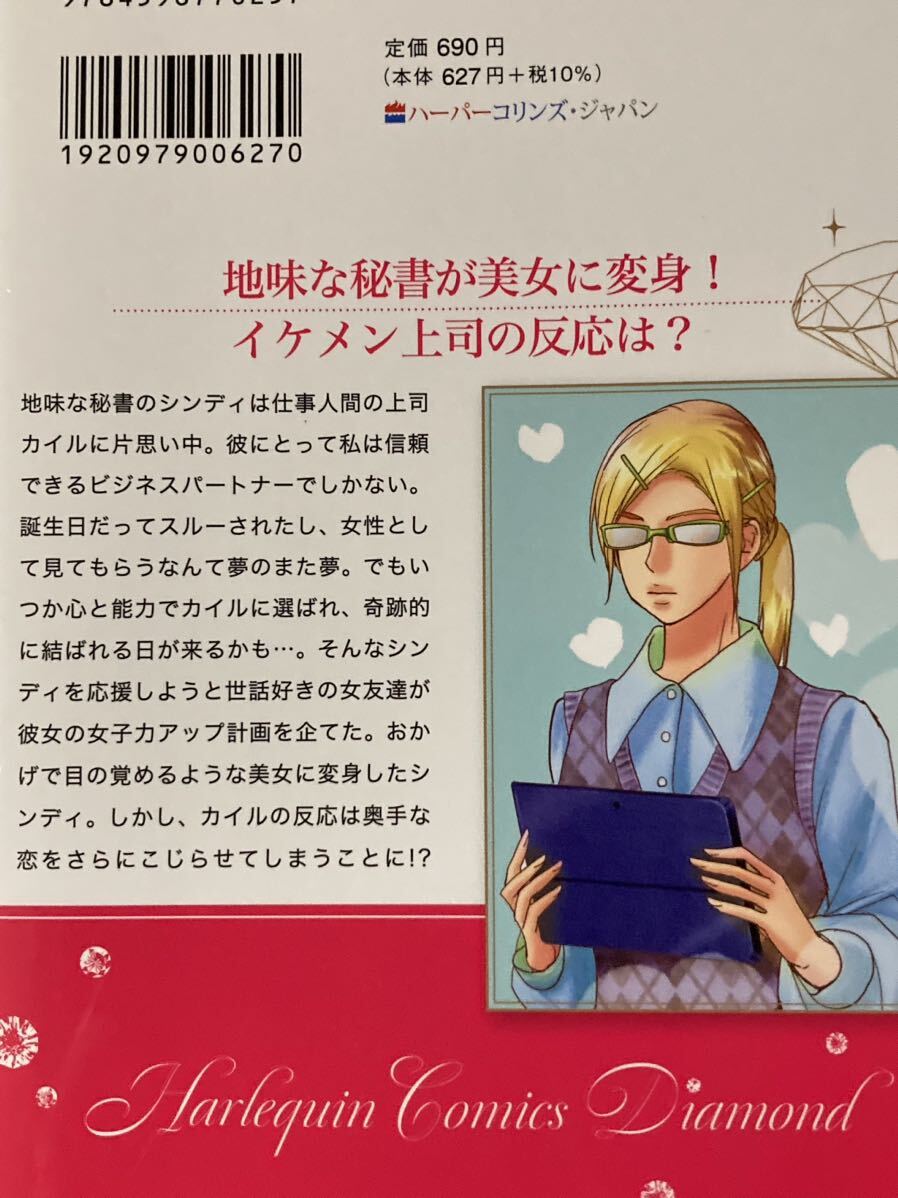 item_image_5