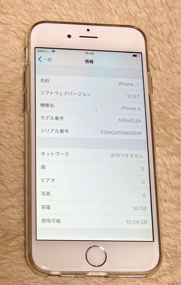 iPhone6 16GB シルバー