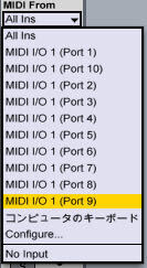 digidesign MIDI I/O MIDI interface secondhand goods 