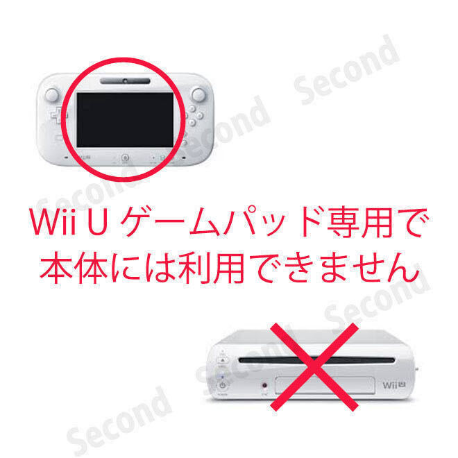 任天堂 Wii U GamePad 専用 充電器 ACアダプター ゲームパッド 互換 充電スタンド Nintendo 充電アダプター 新品未使用_画像3